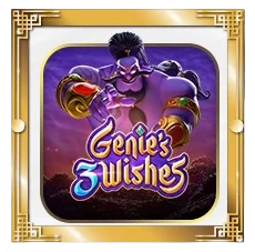 genie by new88 สล็อต