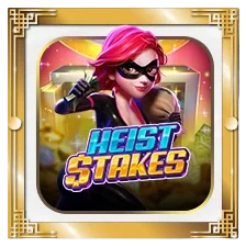 heist by new88 สล็อต